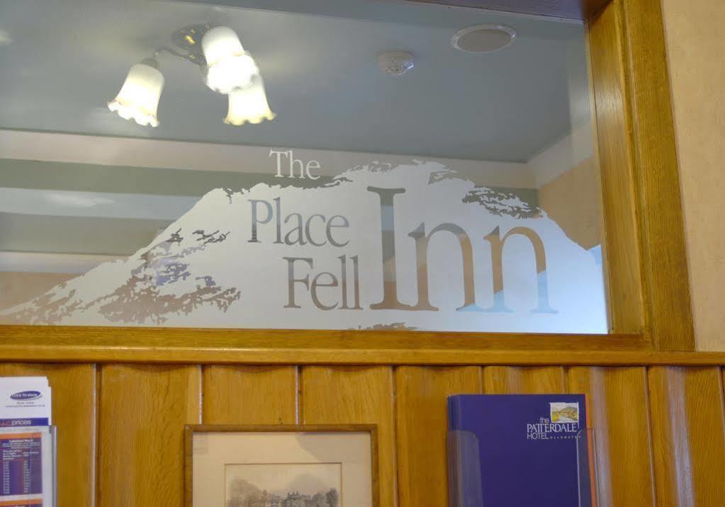 Patterdale Hotel Екстер'єр фото